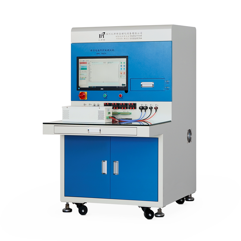 BT-10 串系列鋰電池保護(hù)板測試儀